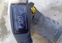 ELEKTİRİKLİ MOTOR 